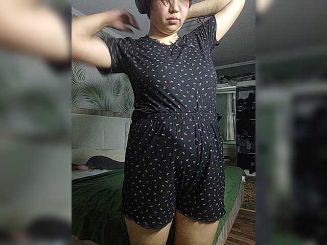 Geritsme