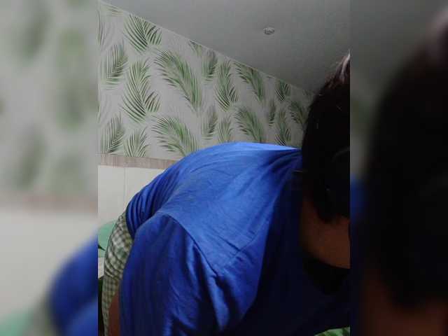 Geritsme