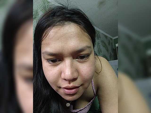 Geritsme