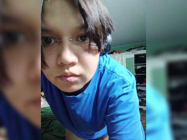 Geritsme