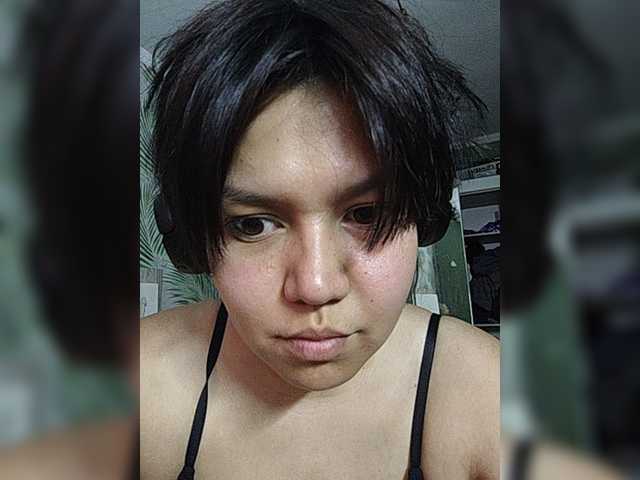 Geritsme