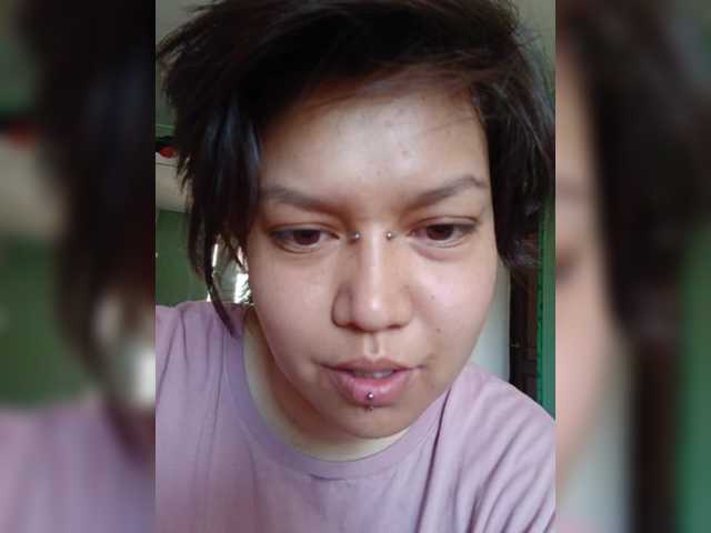 Geritsme