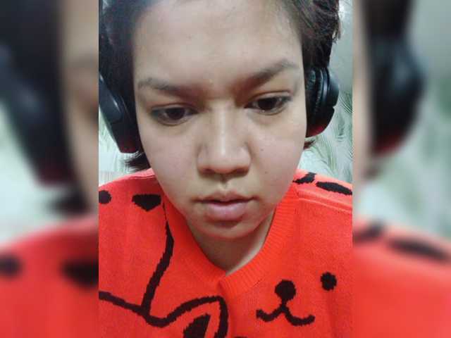 Geritsme