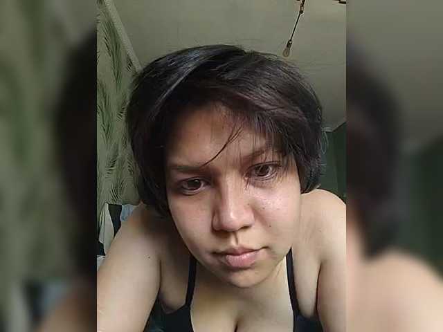 Geritsme live cam on BongaCams