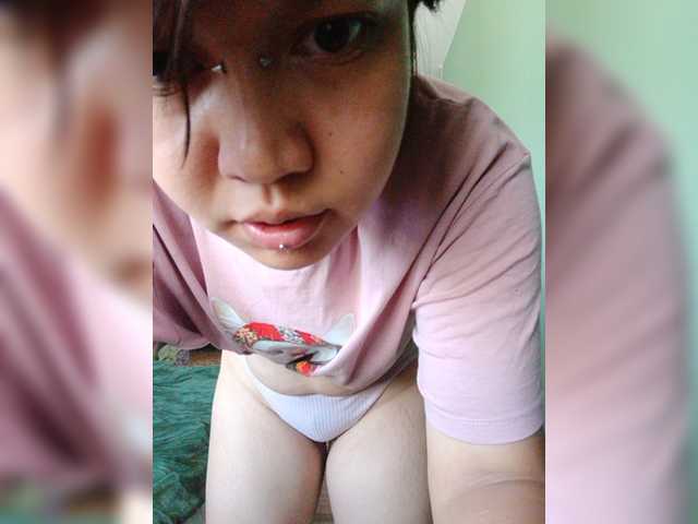 Geritsme
