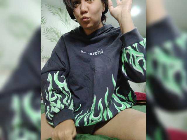 Geritsme