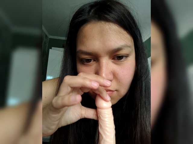 Geritsme's BongaCams show and profile