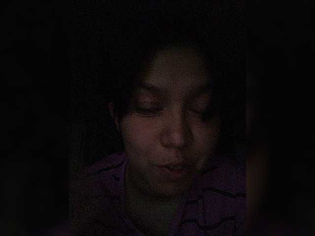 Geritsme