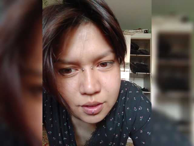 Geritsme