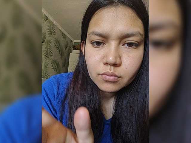 Geritsme