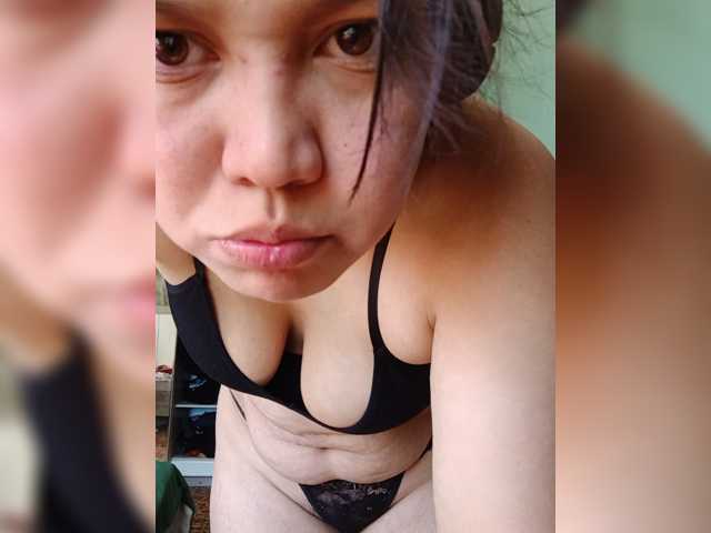 Geritsme