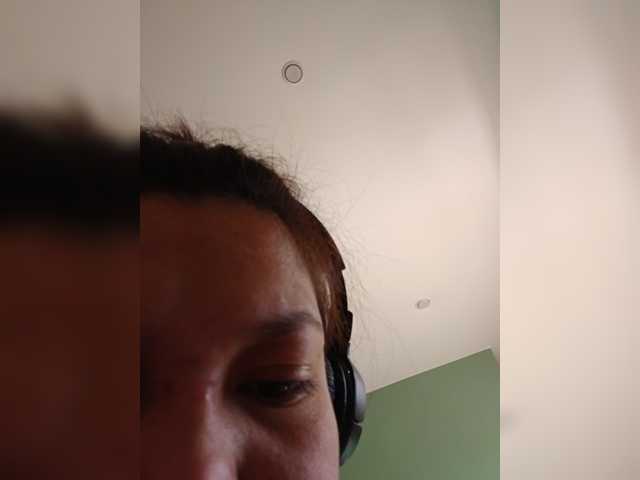 Geritsme