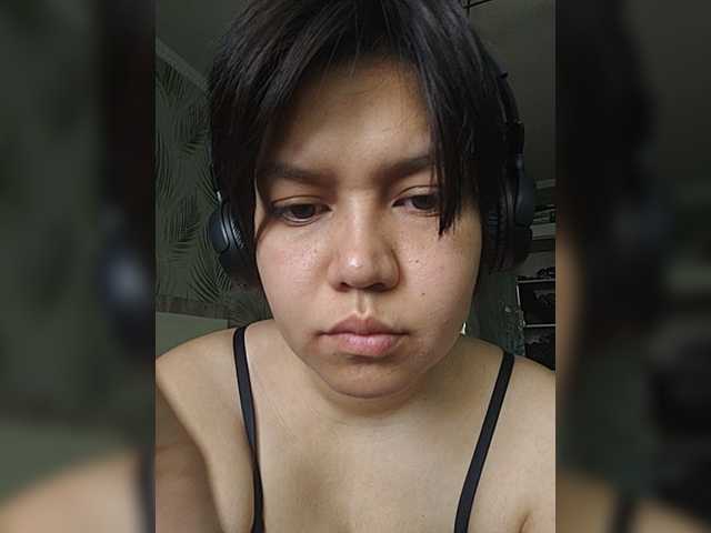 Geritsme