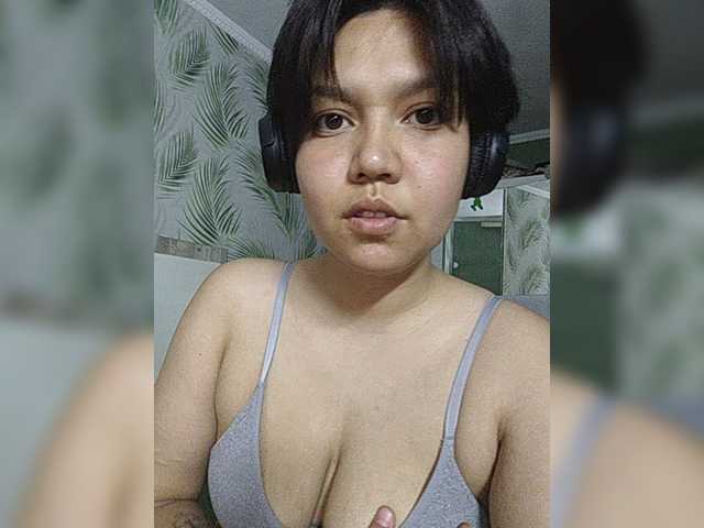 Geritsme