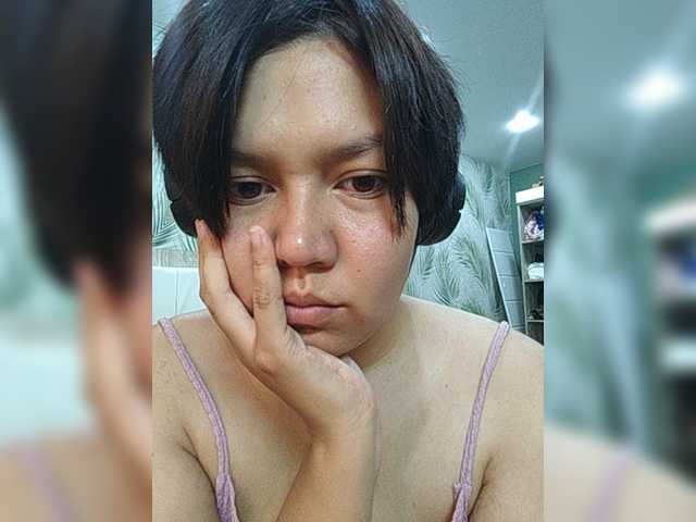Geritsme