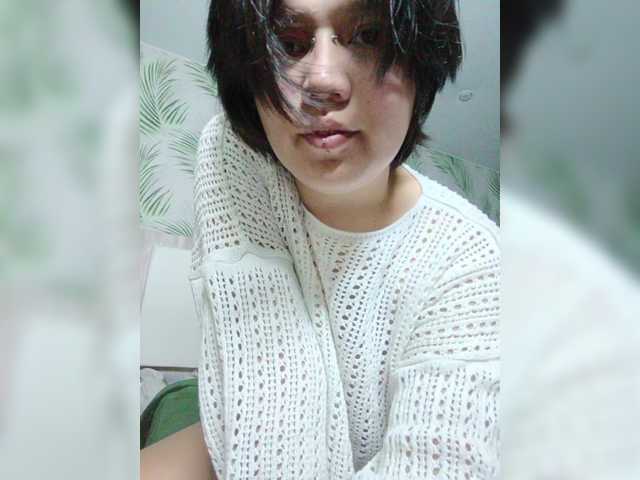 Geritsme