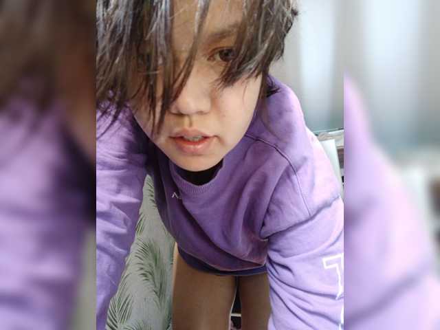 Geritsme