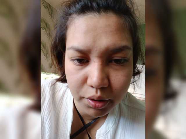 Geritsme