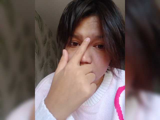 Geritsme, en directo ahora en BongaCams