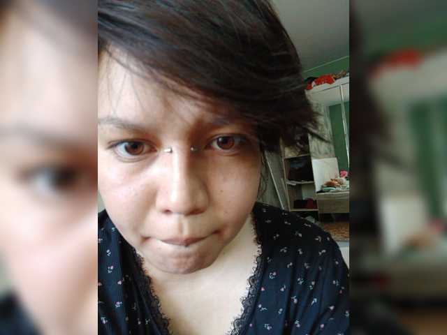 Geritsme preview