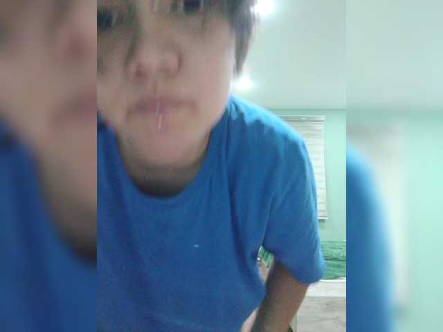 Geritsme