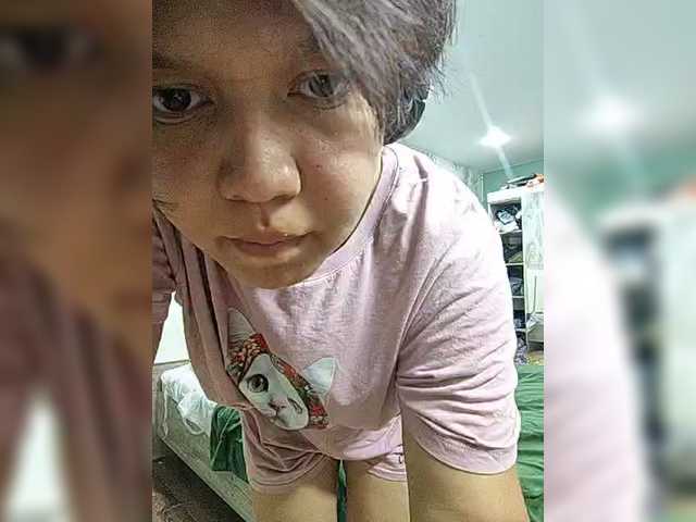 Geritsme