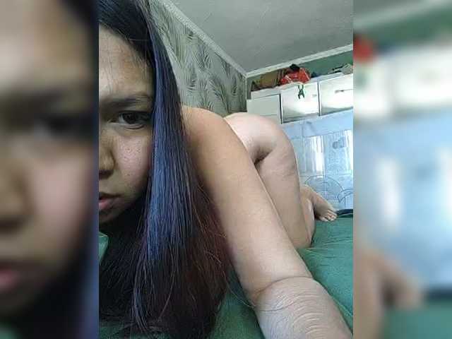 Geritsme