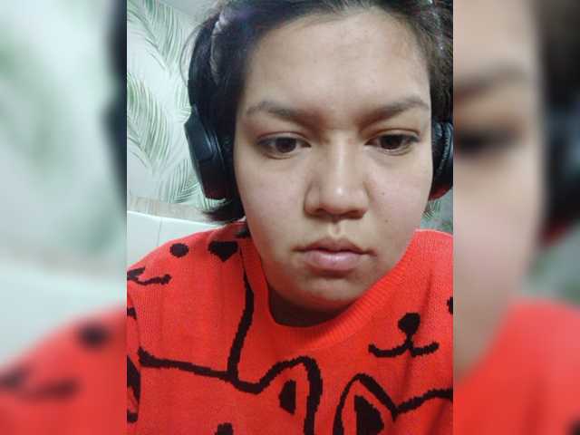 Geritsme