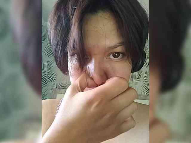 Geritsme