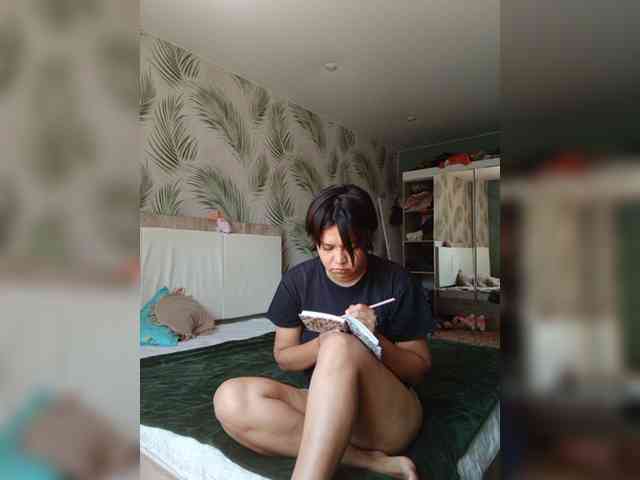 Geritsme