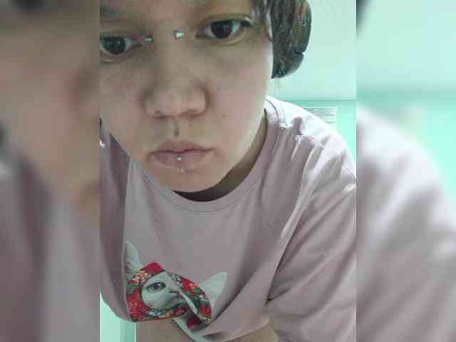 Geritsme webcam