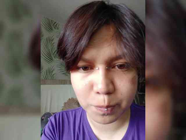 Geritsme webcam
