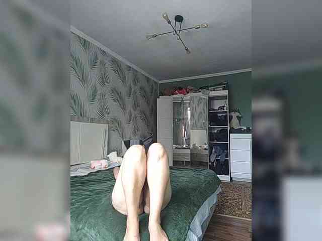 Geritsme Live Webcam on BongaCams