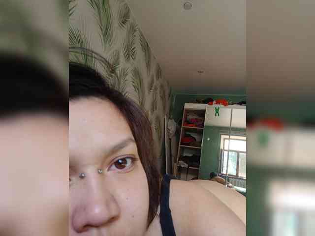 Geritsme webcam