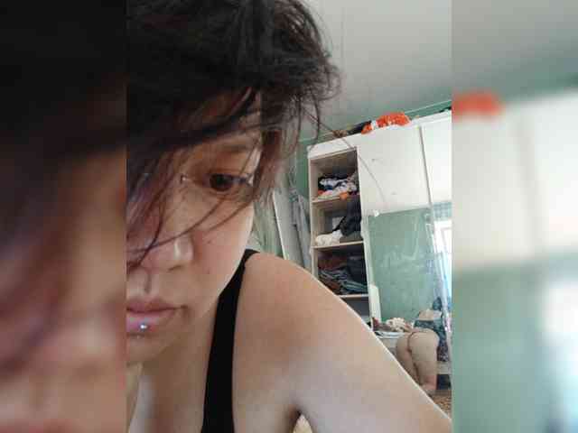 Geritsme webcam