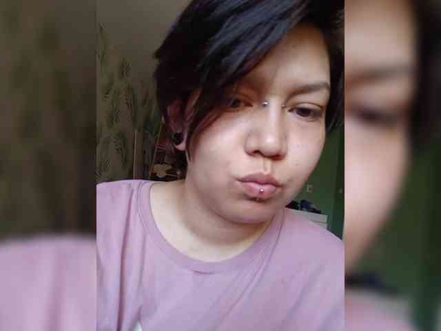 Geritsme webcam