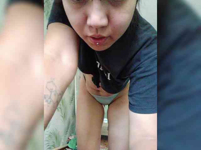 Geritsme