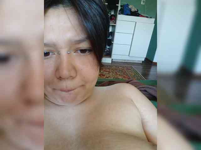 Geritsme