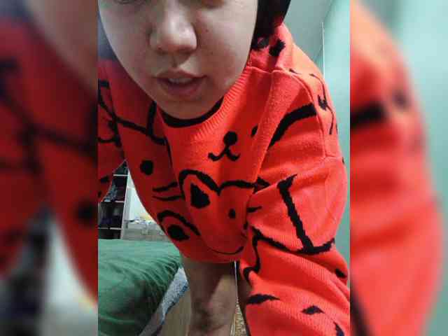 Geritsme