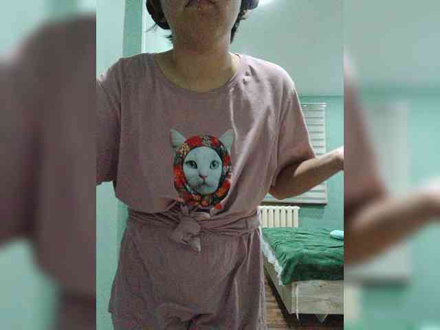 Geritsme webcam