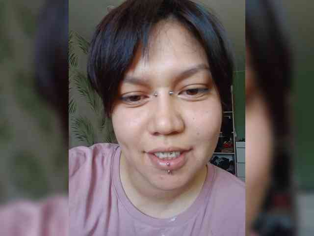 Geritsme webcam