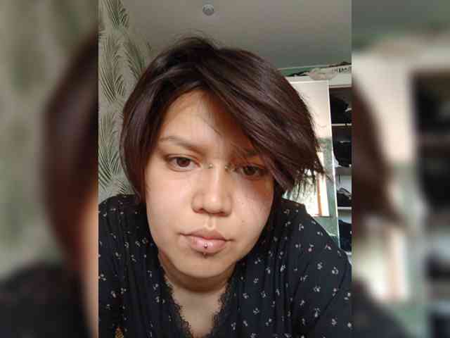 Geritsme webcam