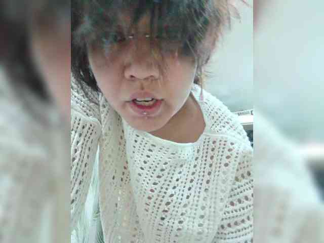 Geritsme webcam
