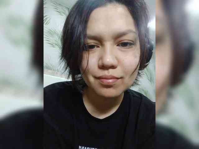 Geritsme
