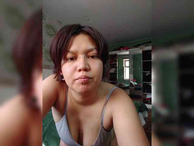 Geritsme webcam