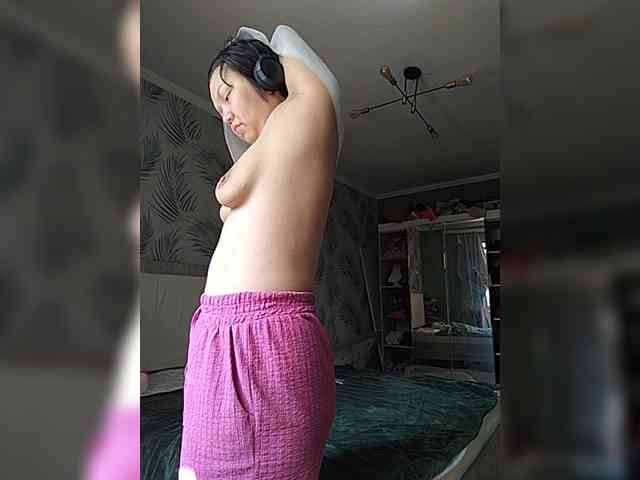 Geritsme
