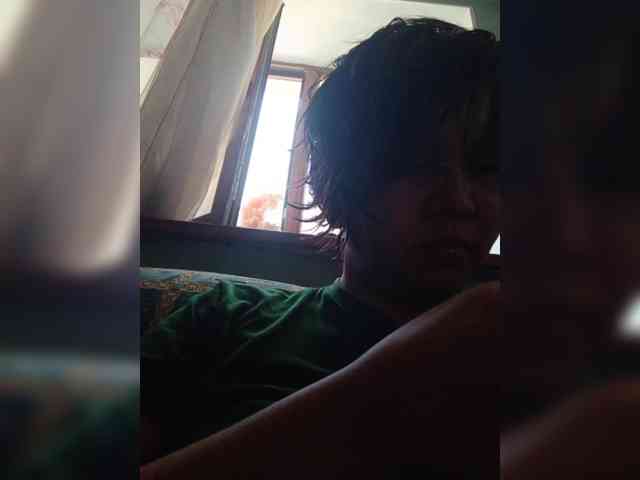 private chat room Geritsme