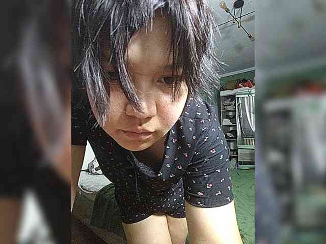 Geritsme