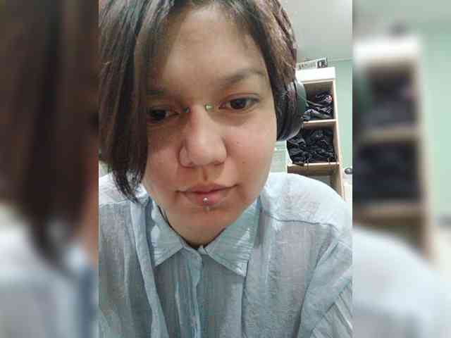 Geritsme webcam