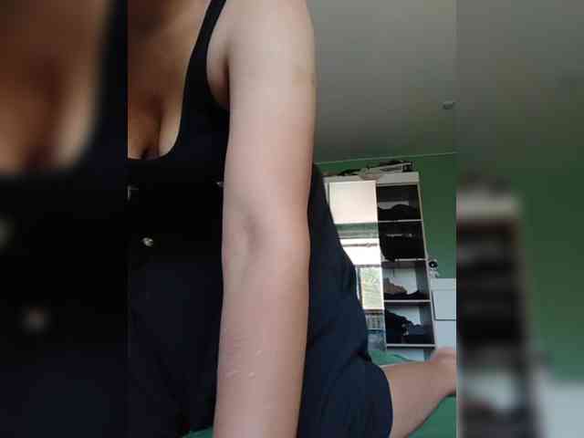 Geritsme webcam